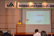 150202_02 中四国地区代表に選ばれた飯塚さん(7日、岡山市ロイヤルホテルにて)